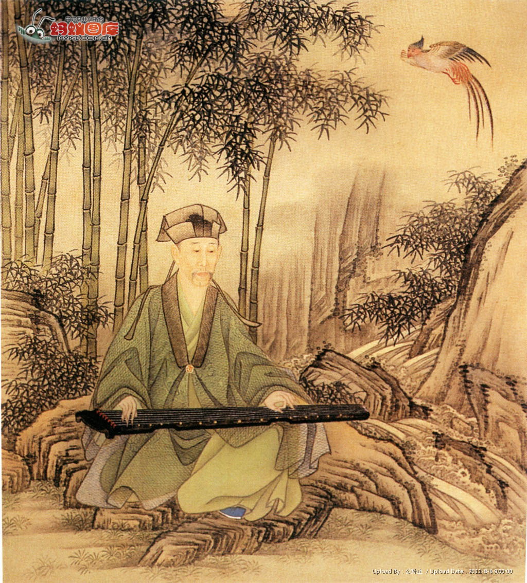了凡四训(百花文艺出版社2007年出版书籍)