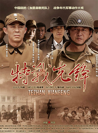 何彦霓