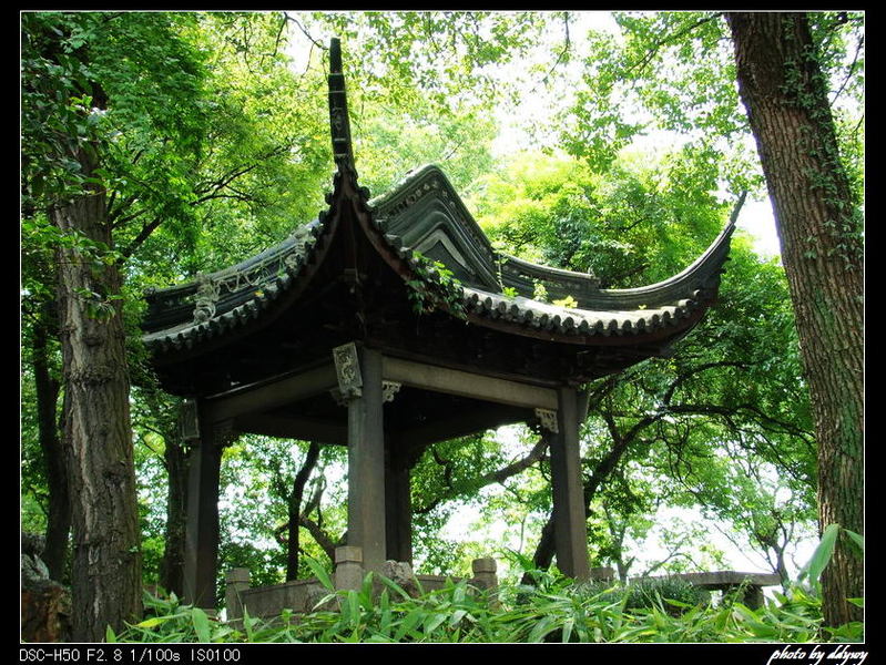 沧浪亭