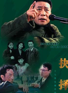 何冰(北京籍演员)