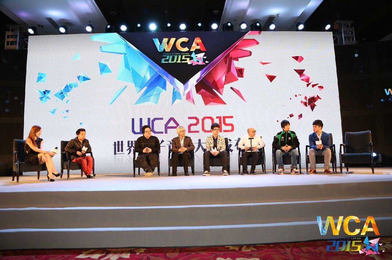 WCA(世界电子竞技大赛)
