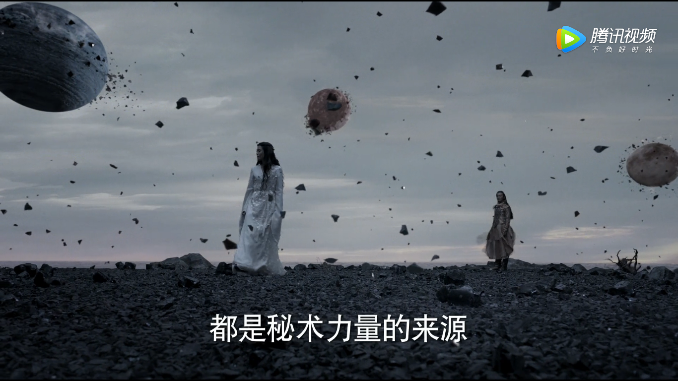秘术来源于十二主星 秘术来源于十二主星