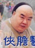 秦启维