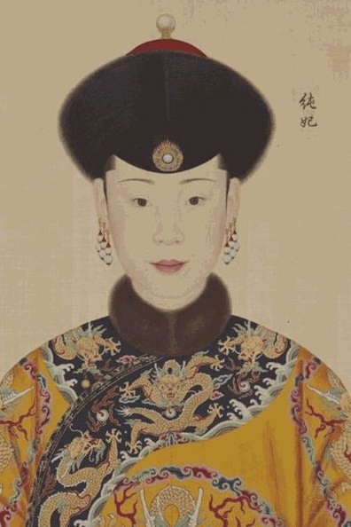 爱新觉罗·弘曆(乾隆帝（清朝第六位皇帝）)