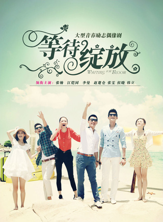 任正斌(任正彬)