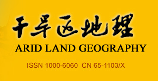 乾旱区地理