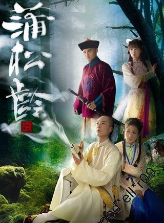 于洋(中国香港演员)