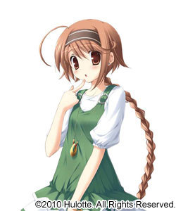 With Ribbon