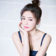 秦岚(中国内地女演员) 秦岚(中国内地女演员)