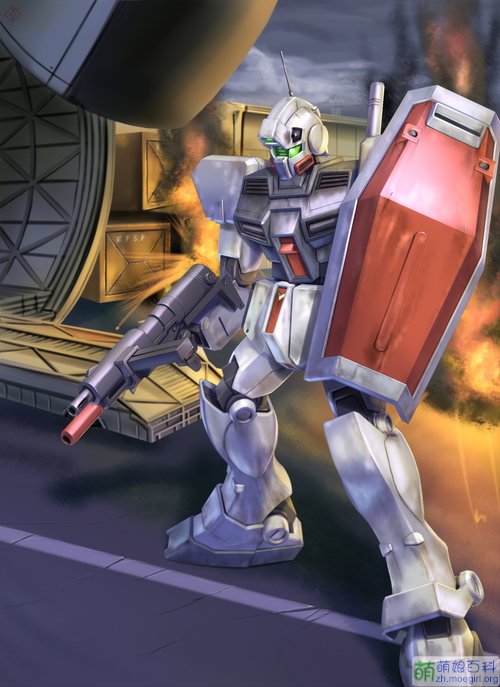 RGM-79D RGM-79D