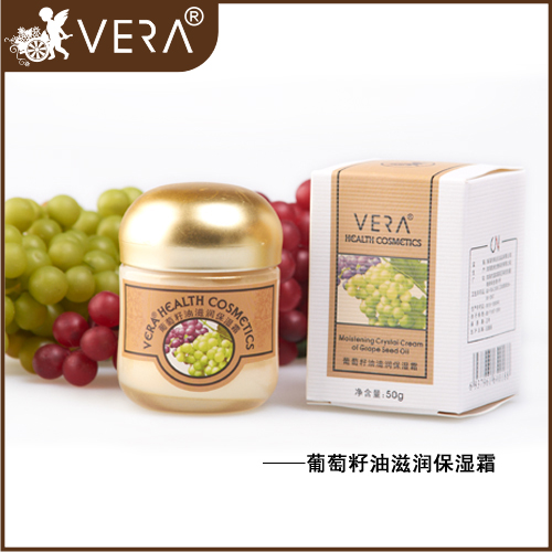 葡萄籽油滋润保湿霜 葡萄籽油滋润保湿霜