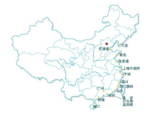 税收优惠 税收优惠