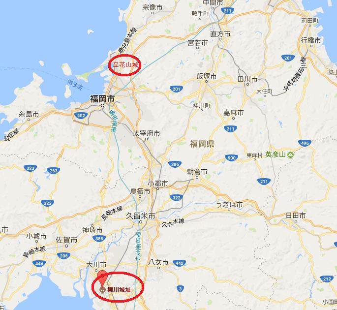 立花山城 立花山城