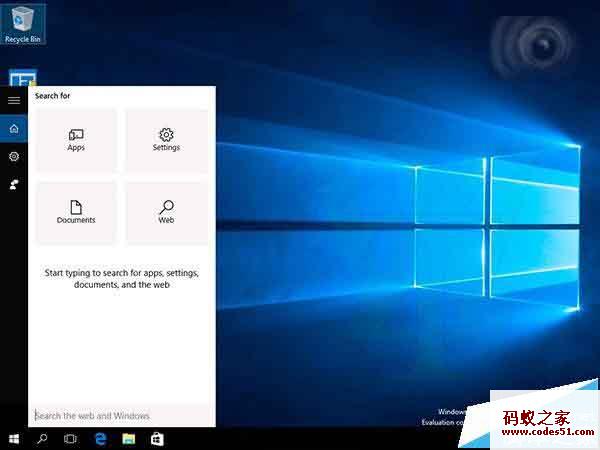 Windows Storage Server