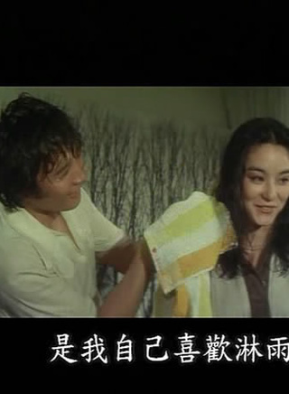 秦汉(台湾影视演员)