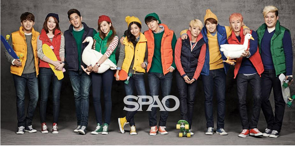 spao spao