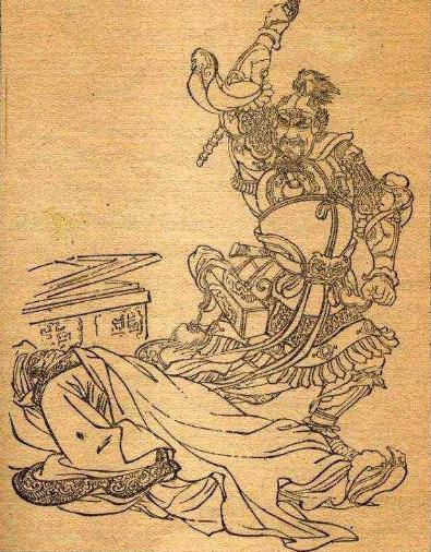 伍子胥掘墓鞭尸 伍子胥掘墓鞭尸