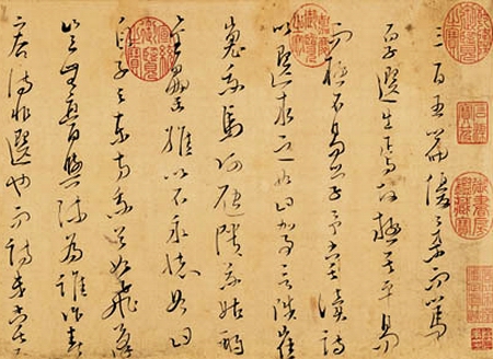 科举制度中的进士卷 科举制度中的进士卷