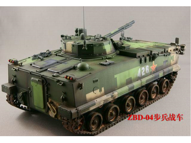ZBD-04步兵战车 ZBD-04步兵战车