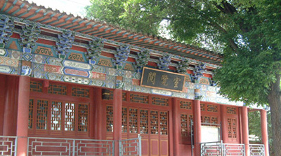 伊宁回族大寺 伊宁回族大寺