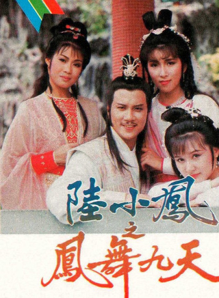 秦煌