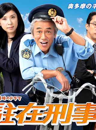 佐藤宽太