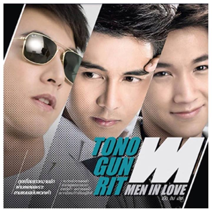 Tono Tono