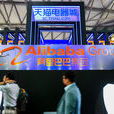SB Cloud Corporation