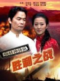 秦卫东