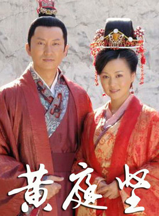 秦丽(演员、製片人)