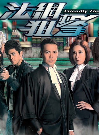 于洋(中国香港演员)