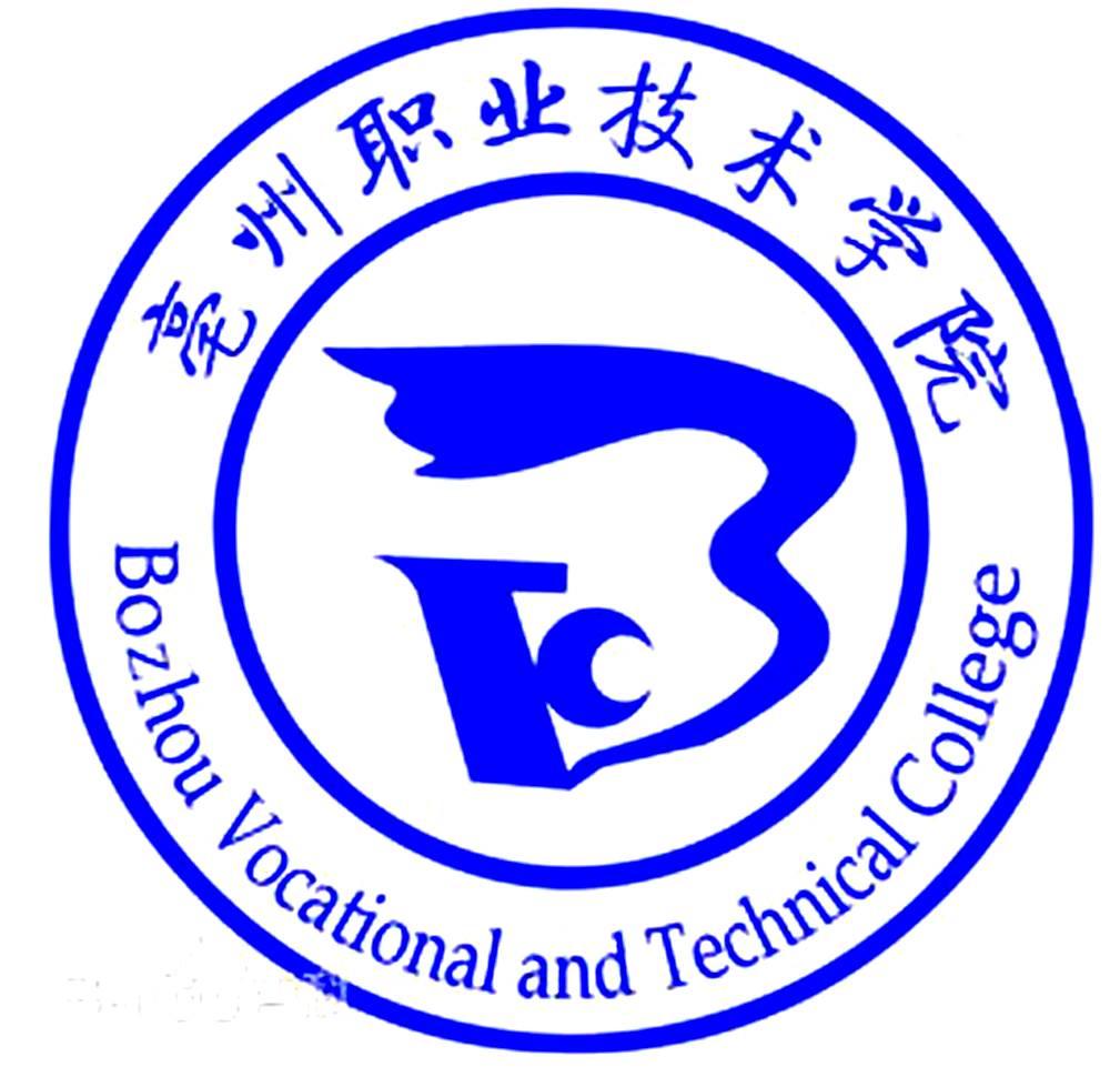 亳州职业技术学院药学院 亳州职业技术学院药学院
