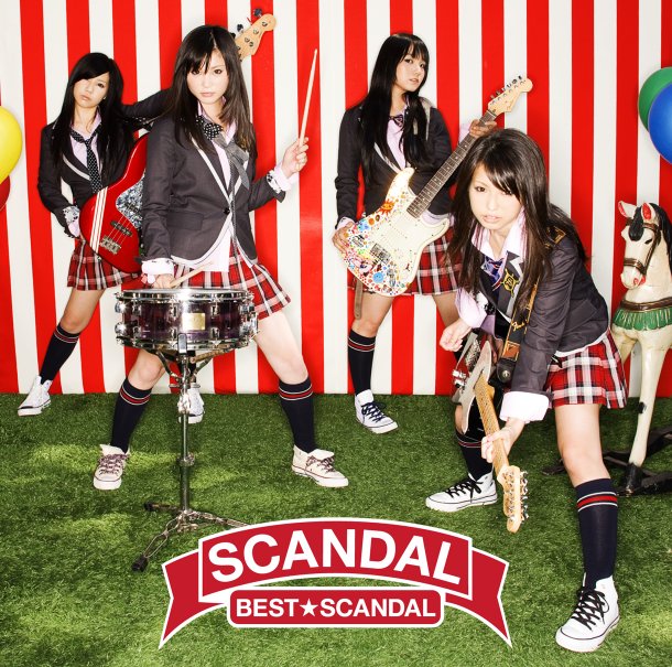 BEST SCANDAL BEST SCANDAL