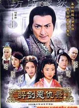 何家劲