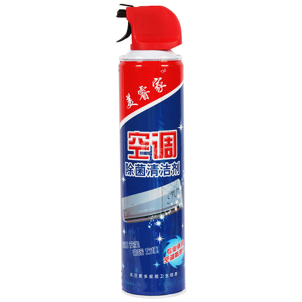空调清洗剂 空调清洗剂