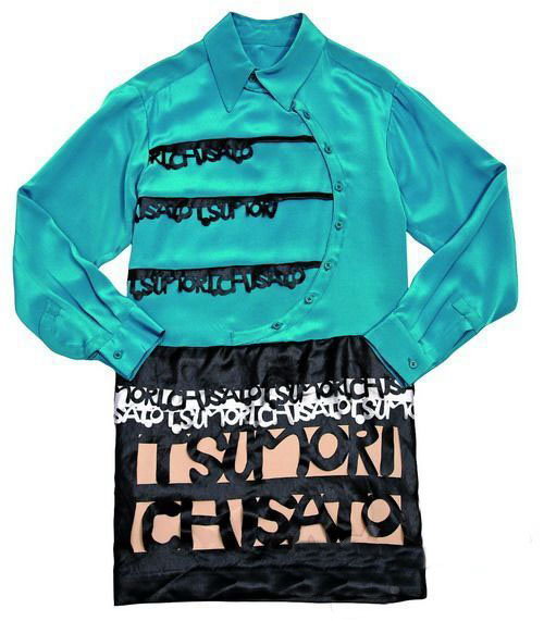 剪纸中式连衣裙Tsumori Chisato 剪纸中式连衣裙Tsumori Chisato