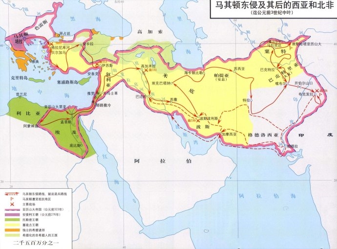 亚历山大大帝(亚历山大帝) 亚历山大大帝(亚历山大帝)