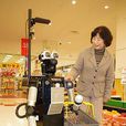 机器人(robot(机器人)) 机器人(robot(机器人))
