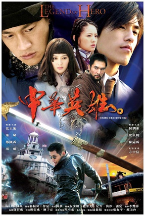 何家劲