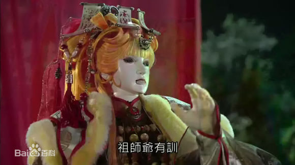 符水灵 符水灵