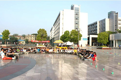 九江职业技术学院船舶工程学院 九江职业技术学院船舶工程学院