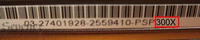 PSP3000 SN码位置