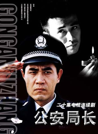 秦卫东(内地演员)