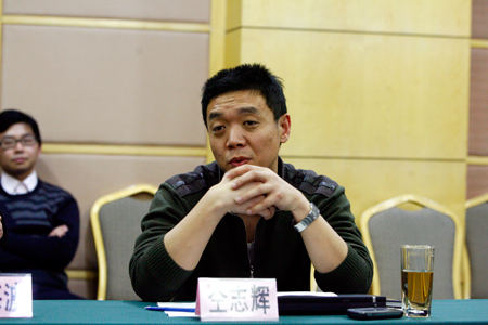 仝志辉 仝志辉