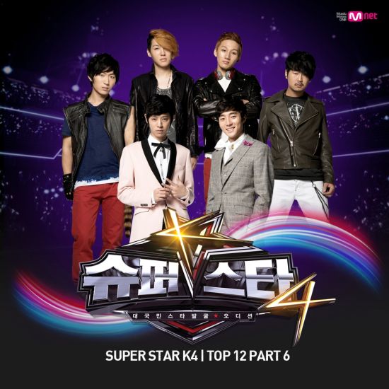 Superstar K 4 Top12 Part 6 Superstar K 4 Top12 Part 6
