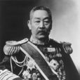 伊东祐亨 伊东祐亨