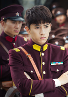 人生若如初相见(2016年韩东君、孙怡主演电视剧)