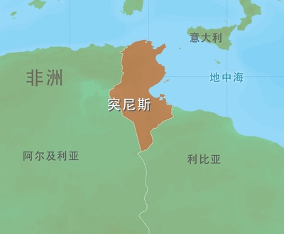 突尼西亚地理位置图