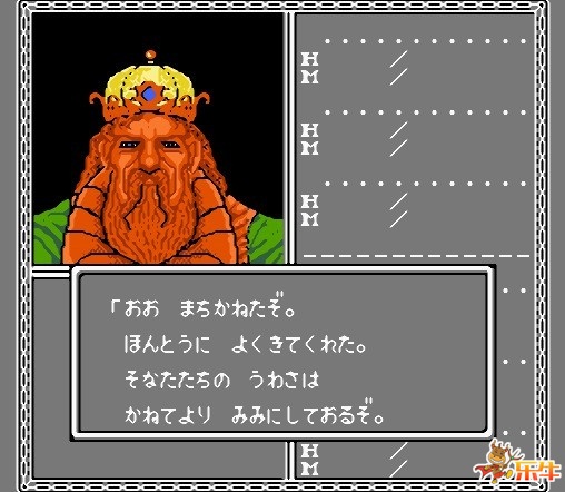 秘境探险2 秘境探险2