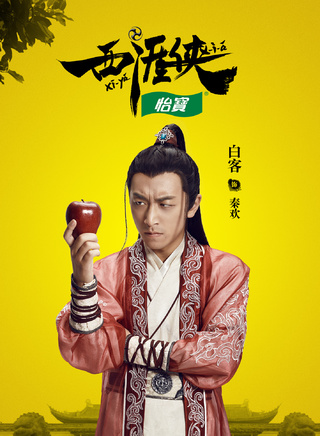 任青安